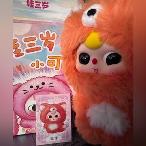 Baby Three De Lovely Series- Fox (confirmed)